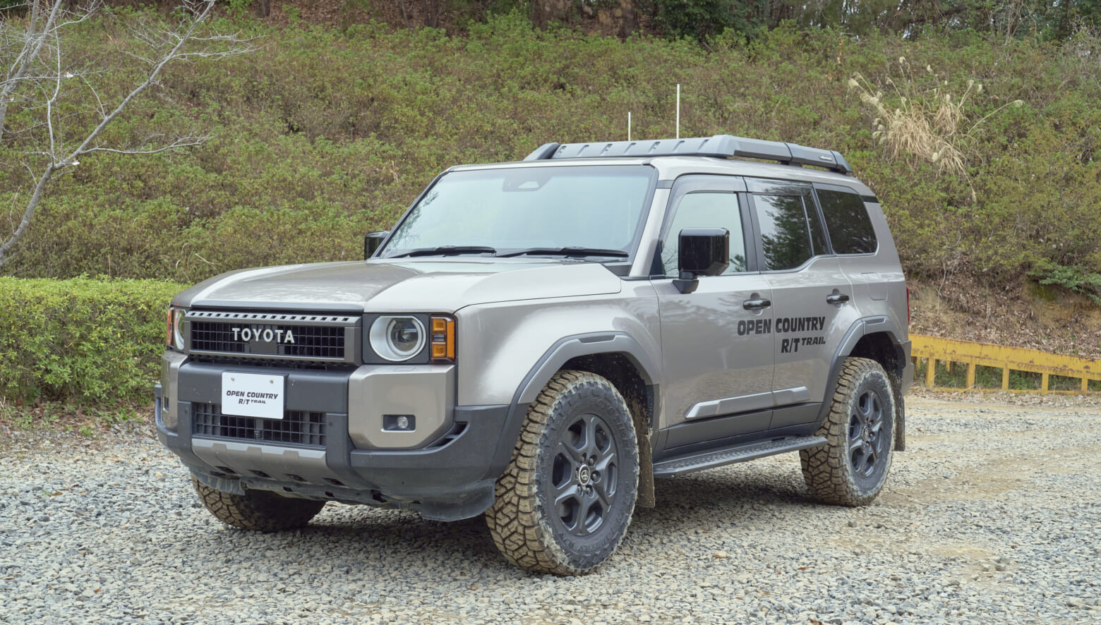 オープンカントリー」の新作「R/T TRAIL」は、オフロードなゴツゴツ