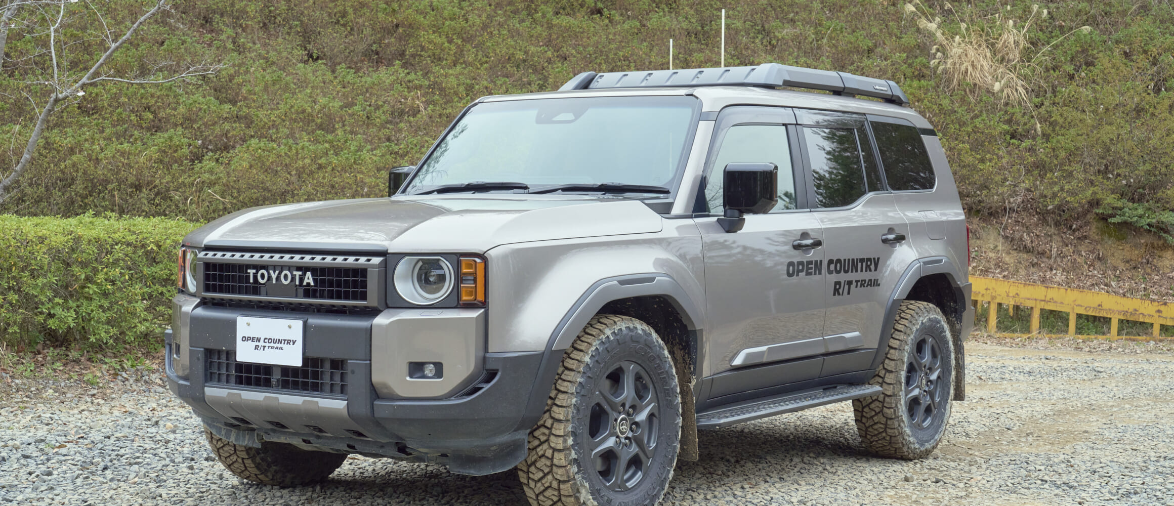 オープンカントリー」の新作「R/T TRAIL」は、オフロードなゴツゴツ