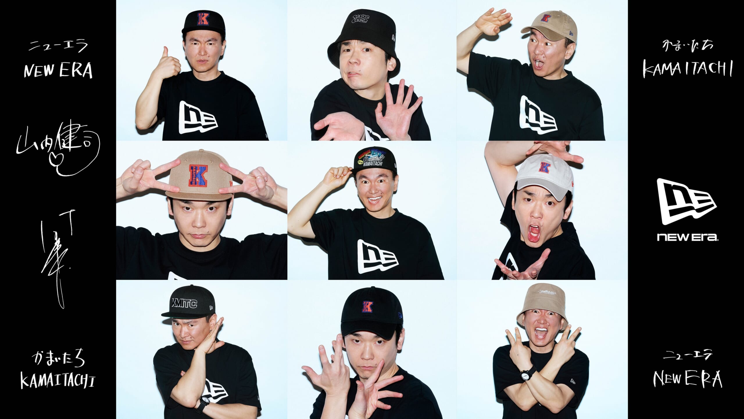NEWERA_kamaitachi_4-scaled.jpg