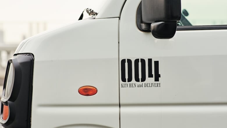 店名や人気メニューの“キャトル”ライスなど、数字の“4”にこだわりがあるそう。