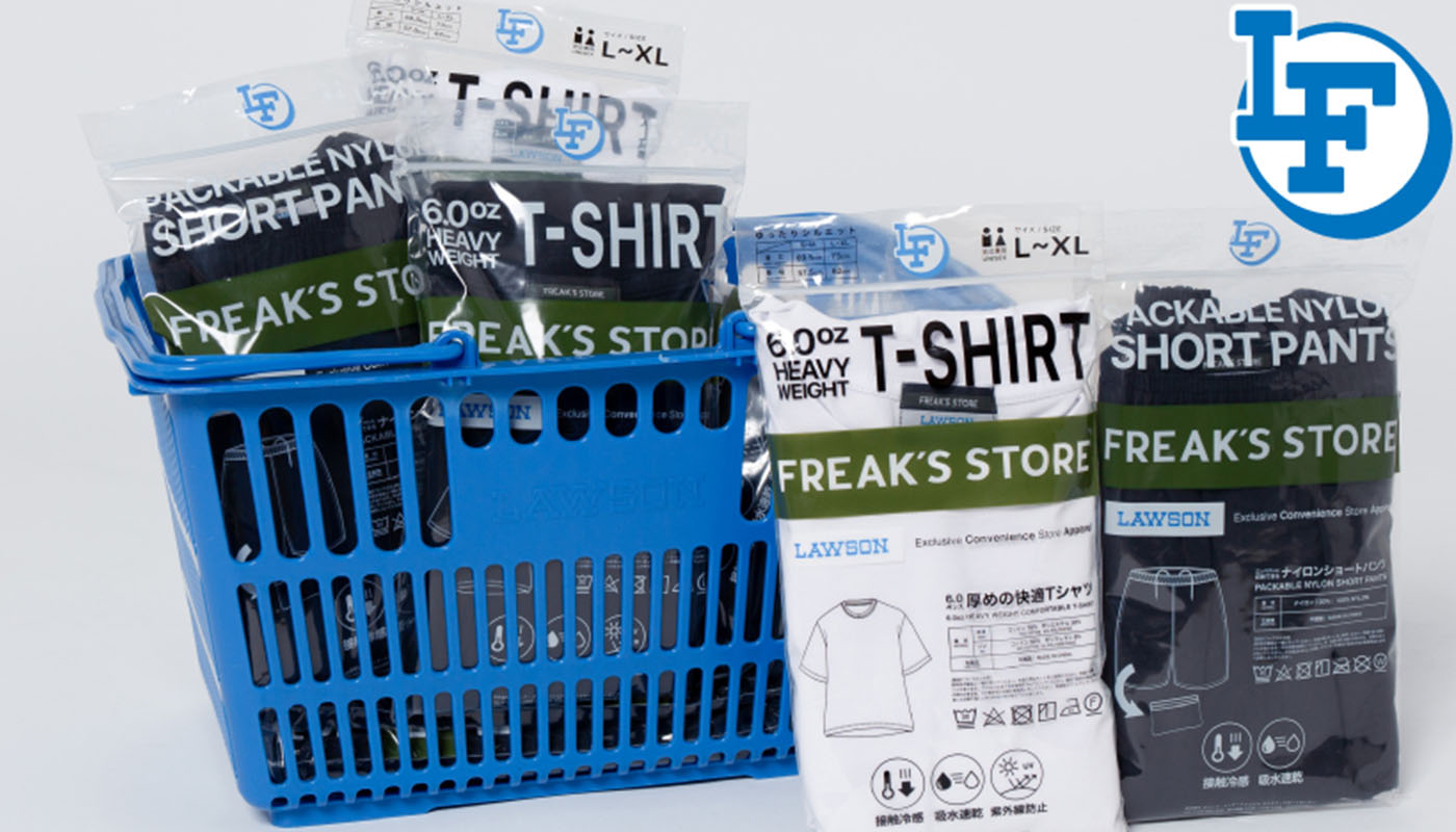 ローソン」と「フリークスストア」のコラボ第4弾は、夏の即戦力となるT