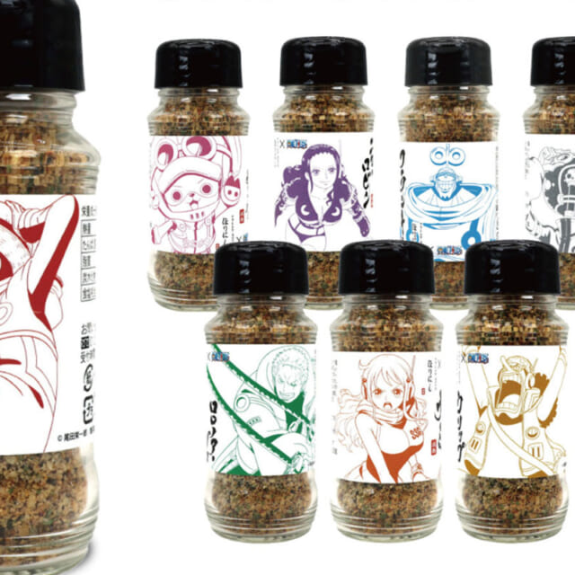 アウトドアスパイス ほりにし」 から、『ONE PIECE』⻨わらの一味に