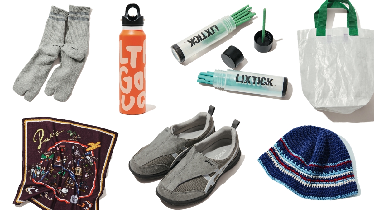 アンダー1万円良品。】目利きたちの買ってよかった愛用品。vol.1 | GO