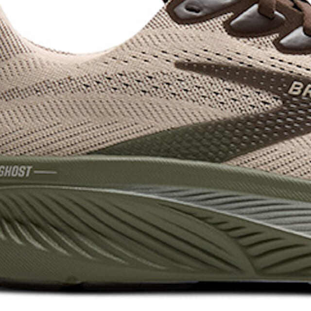 ブルックスの人気シリーズがさらに進化。ラン＆デイリーに履ける1足に