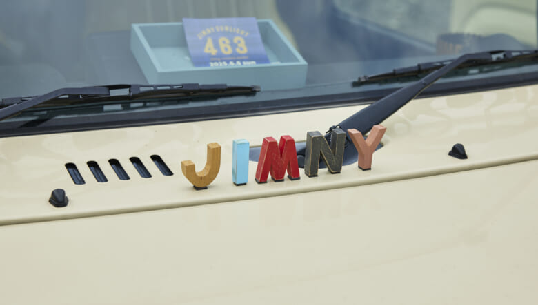 【’20 JIMNY JB64】家族が楽しく乗れるよう、ちょいレトロにカスタム。