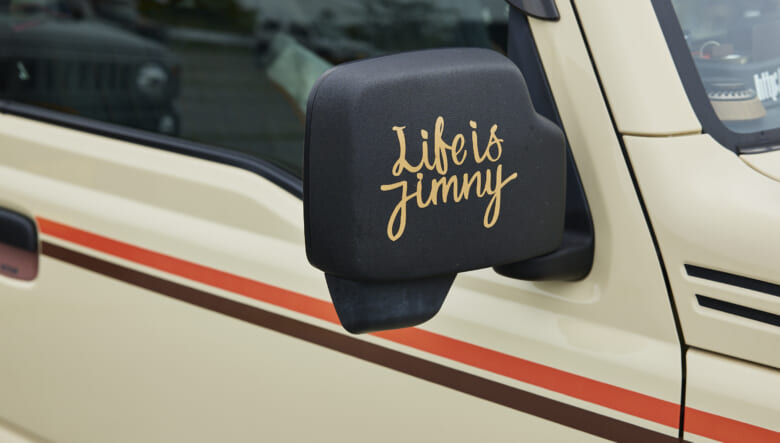 【’20 JIMNY JB64】乗り味にもこだわりアリ！JA11風デーカルにも注目。