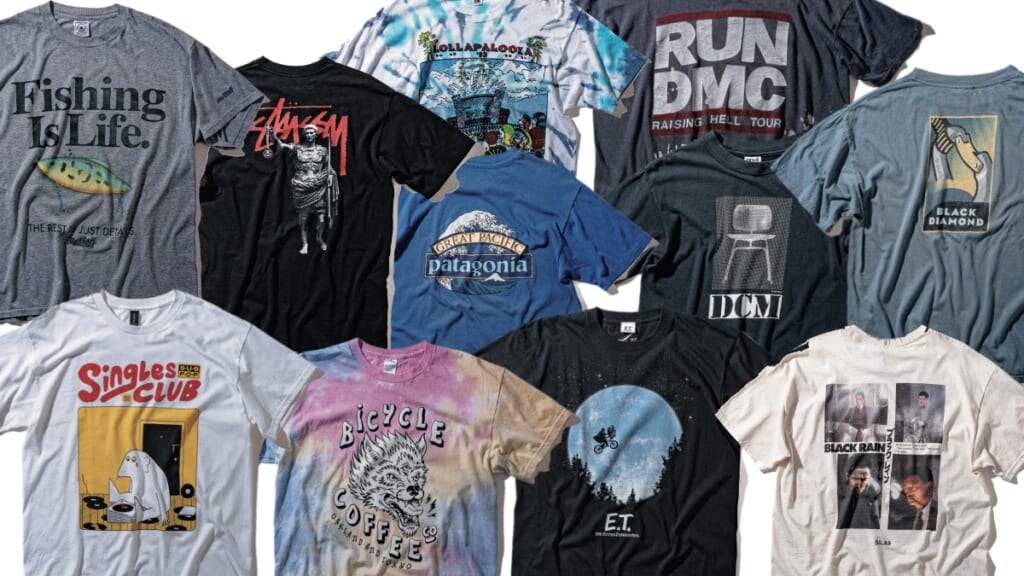そのTシャツ、いいね!」って言われたい! 5つのテーマごとに厳選したT そのTシャツ、いいね!」って言われたい! 5つのテーマごとに厳選したT