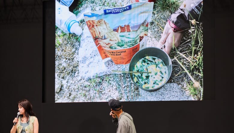 新婚旅行がロングトレイル!?　大橋未歩と上出遼平が歩いた、ジョン・ミューア・トレイルとは。【TOKYO OUTDOOR SHOW2025】