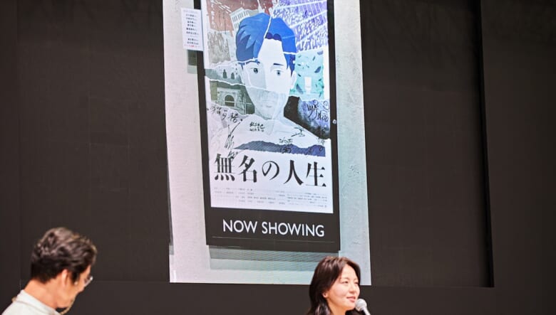 新婚旅行がロングトレイル!?　大橋未歩と上出遼平が歩いた、ジョン・ミューア・トレイルとは。【TOKYO OUTDOOR SHOW2025】