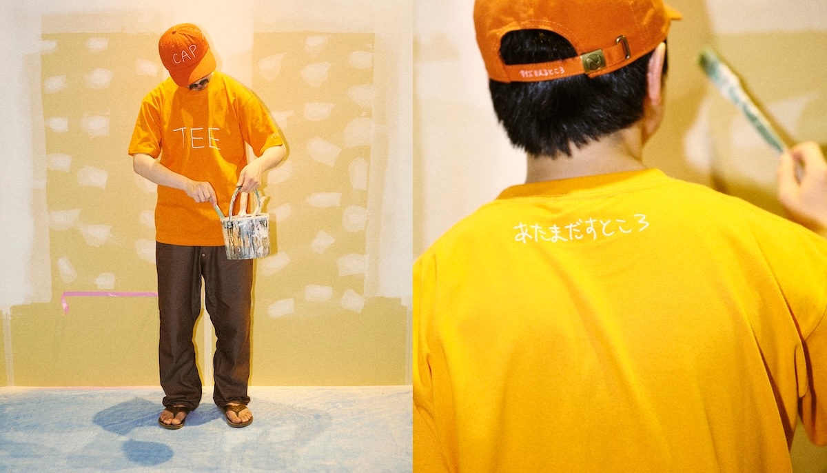 お馴染みのユニークなワードが炸裂！ 加賀美健 × byeAのカプセル