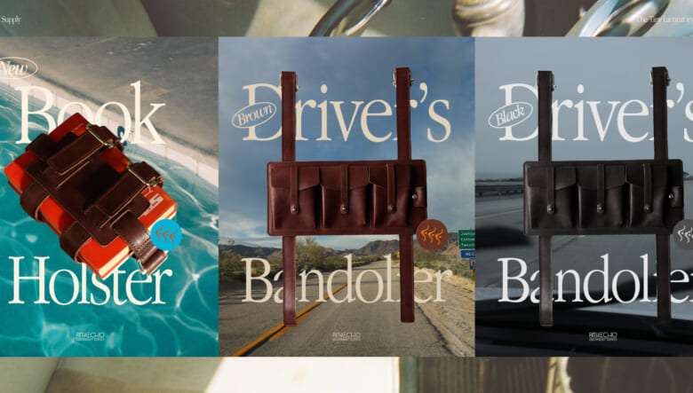 使い方は自由自在！　気鋭のカー用品ブランド「パスエコー」のレザーホルスターは本好きに響く斬新ディテール。