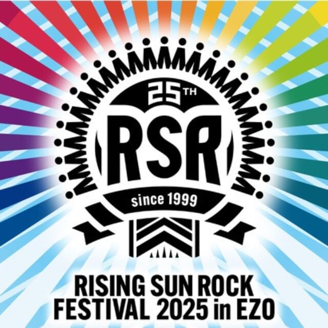 椎名林檎、アジカン、エルレら出演「RISING SUN ROCK FESTIVAL 2025 in