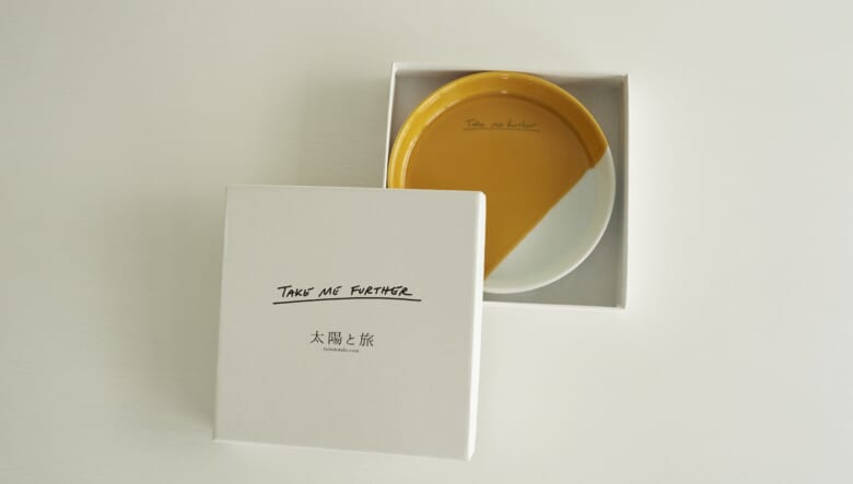 キャンプ飯を格上げ！ 希代のクリエイターと職人による“旅”モチーフのプレート&プレイスマット。