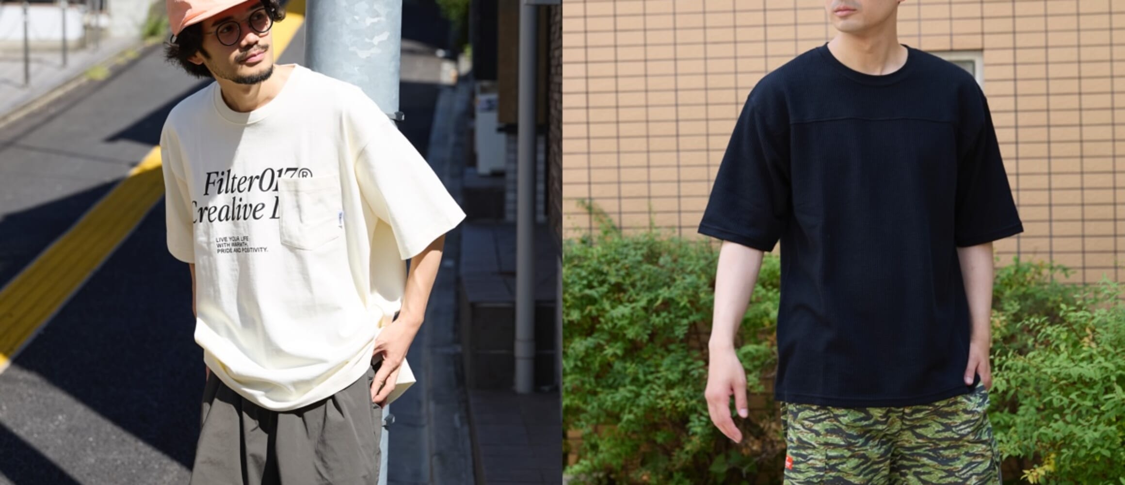 コーディネートにさりげないアクセントカラーを取り入れてシンプルな夏