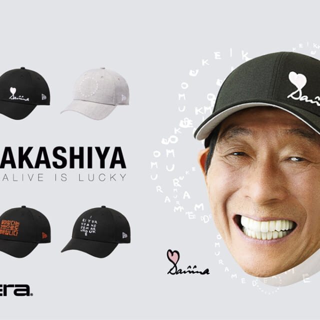 ニューエラ NEWERA 明石家さんま 直筆サイン入り キャップ ハングル 帽子 ニューエラ NEWERA 明石家さんま 直筆サイン入り キャップ ハングル