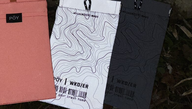 携帯ゴミ箱“POY”のウィークエンダー仕様は、山好きなら一目でわかるスタイリッシュなデザイン！