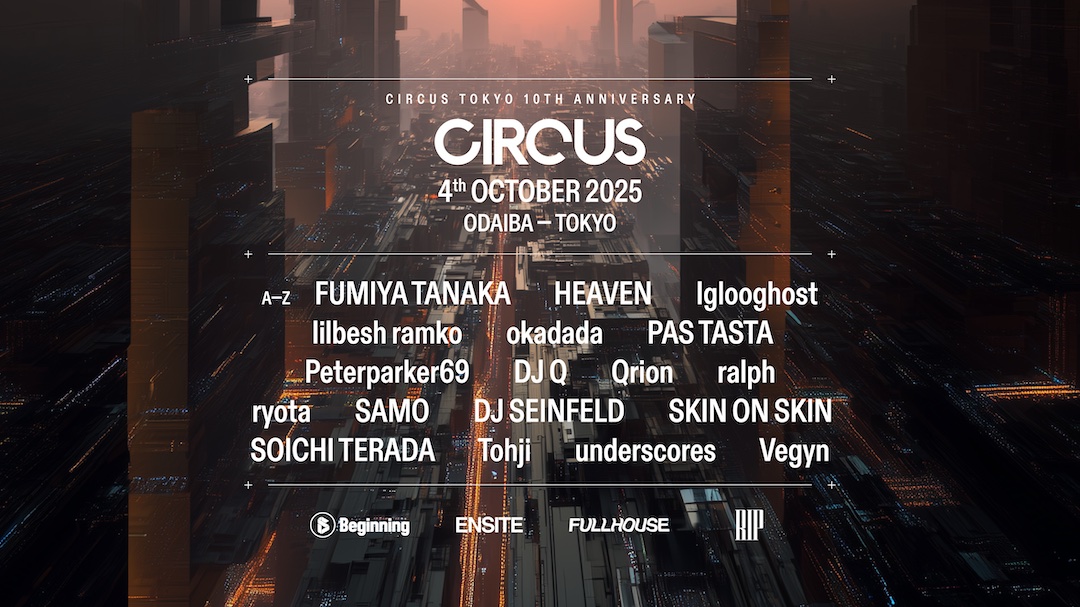 CIRCUS-FESTIVAL-_03_1920-x-