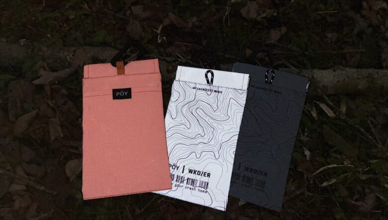 携帯ゴミ箱“POY”のウィークエンダー仕様は、山好きなら一目でわかるスタイリッシュなデザイン！