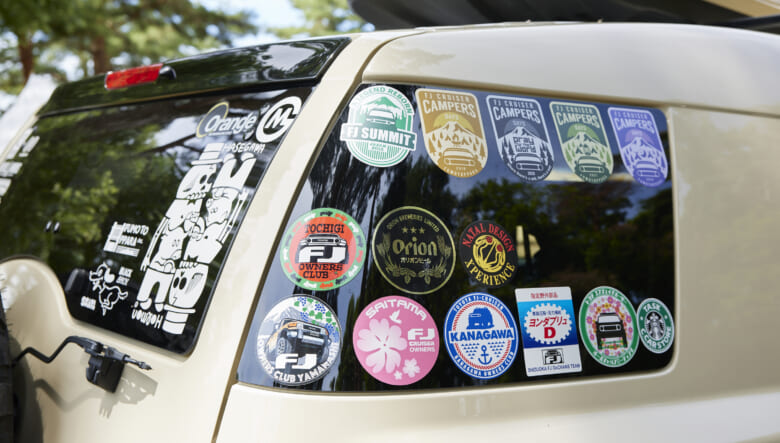 【’17 TOYOTA FJ CRUISER】特別仕様のボディカラーが、キャンプ欲を引き立てる。