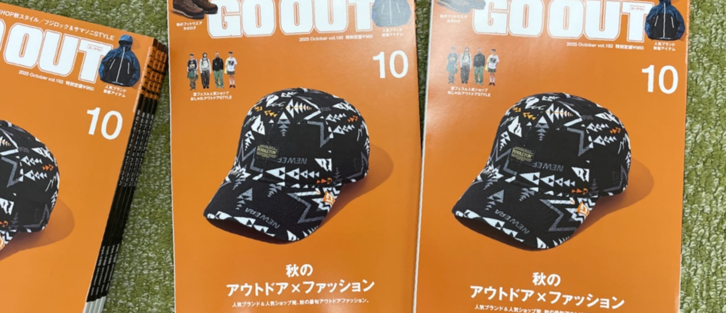 人気ブランド＆人気ショップ発、秋の最旬アウトドアファッションをお