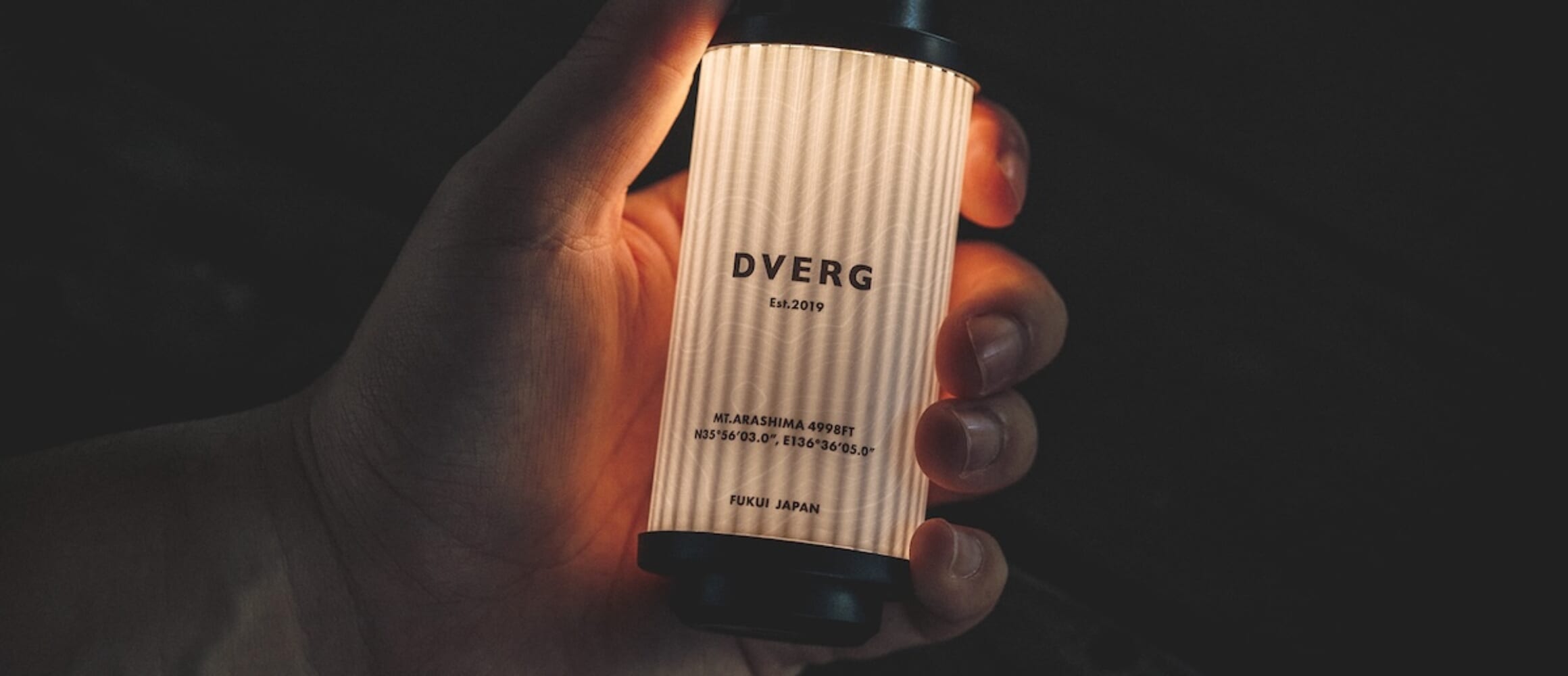 アウトドアフィールドからタウンまで網羅した、ドベルグの新作アイテム