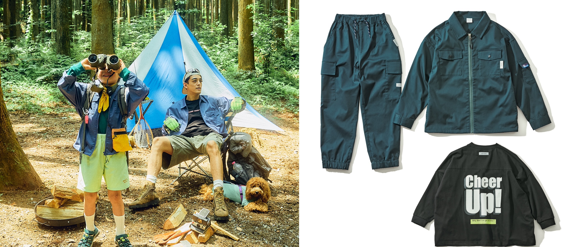 Penfieldコラボ！ 父子リンクのアクティブコーデで、ワイルド気分な冒険へ。