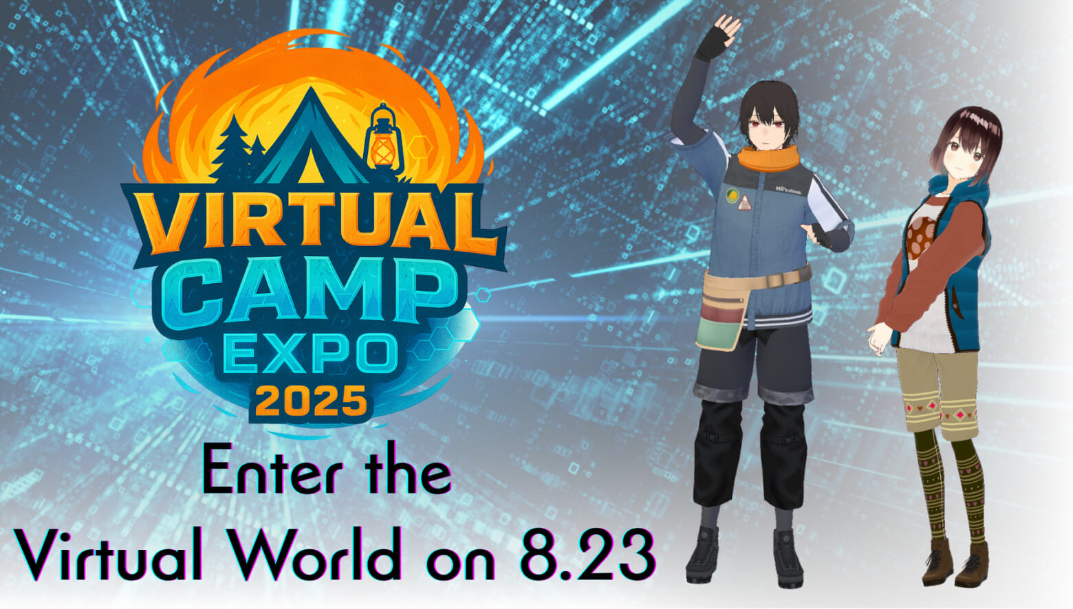 仮想空間から最新アイテムをお届け。バーチャルキャンプ展示即売会