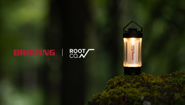 ルートコーの LEDランタンに、ブリーフィングとのコラボ版が登場。OD缶風バッテリーで風情ある楽しみかたも！