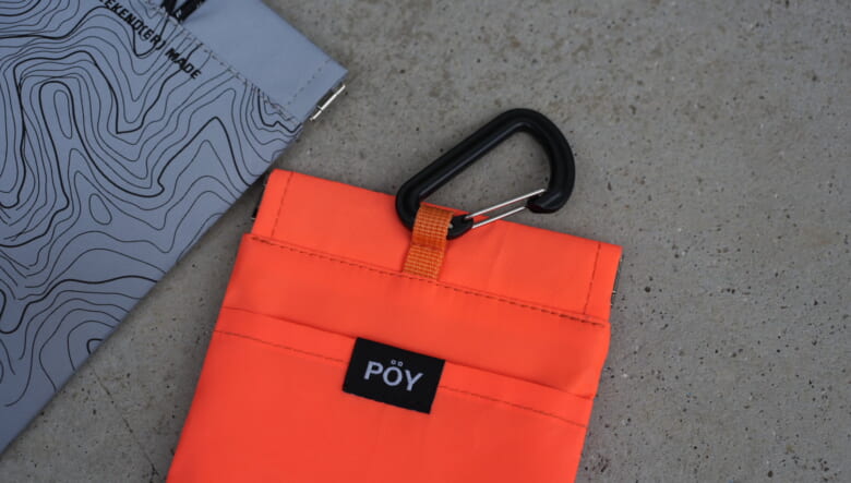 携帯ゴミ箱“POY”のウィークエンダー仕様は、山好きなら一目でわかるスタイリッシュなデザイン！