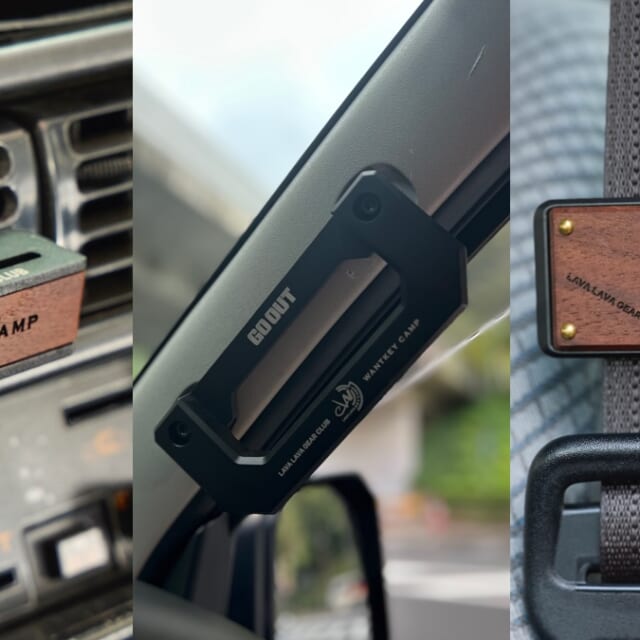 ウォンキーキャンプ × ラバラバギアクラブ × GO OUTのトリプルコラボで