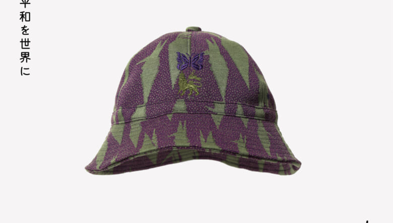 ニードルズ × サスクワッチファブリックスの最新コラボ最新作は、鈴木賢二氏の版画「平和を世界に」から生み出されたピースフルなコレクション。
