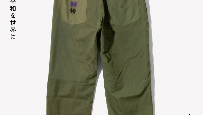 ニードルズ × サスクワッチファブリックスの最新コラボ最新作は、鈴木賢二氏の版画「平和を世界に」から生み出されたピースフルなコレクション。