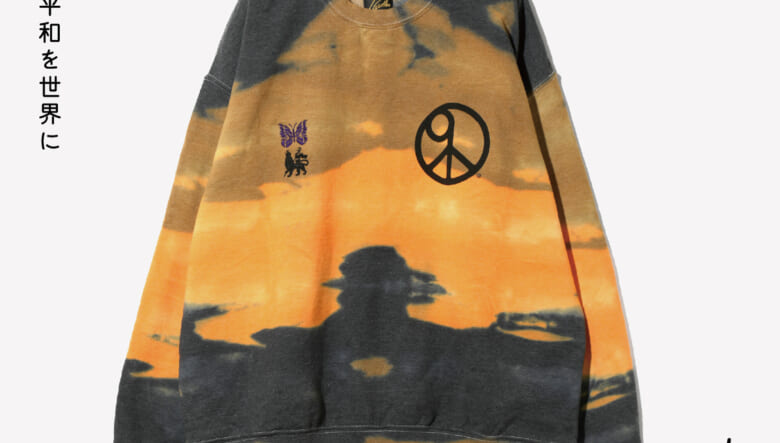 ニードルズ × サスクワッチファブリックスの最新コラボ最新作は、鈴木賢二氏の版画「平和を世界に」から生み出されたピースフルなコレクション。