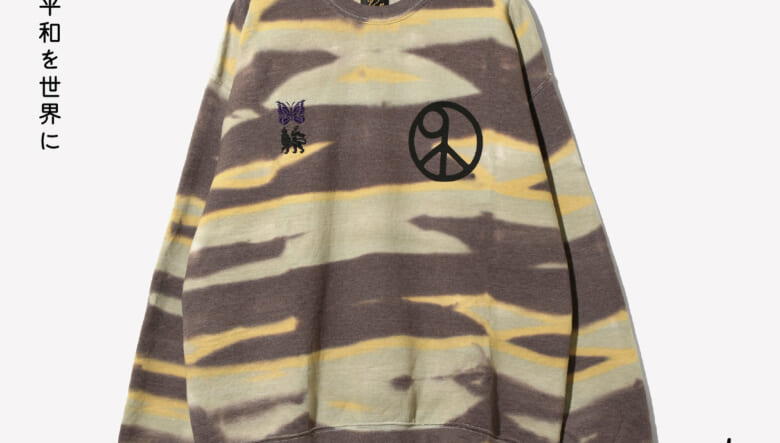 ニードルズ × サスクワッチファブリックスの最新コラボ最新作は、鈴木賢二氏の版画「平和を世界に」から生み出されたピースフルなコレクション。