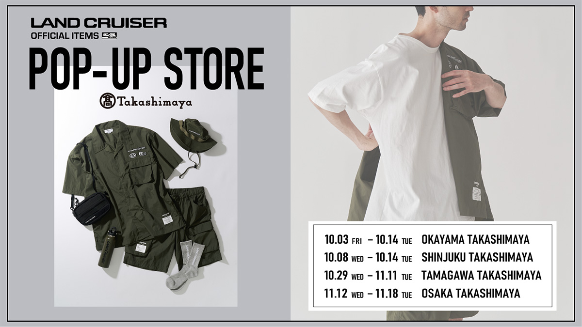 欄&空様 リクエスト ホヤ2点 まとめ商品 CYBER STAR / 【受注生産】TM001-YSK 〈よしか⁂コラボイヤホン〉