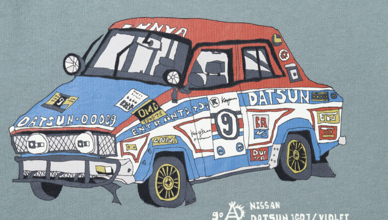 日産の名車&スピリットをゴースローキャラバン流にアレンジ。クルマ好きに刺さるコラボウエア4種がピットイン！