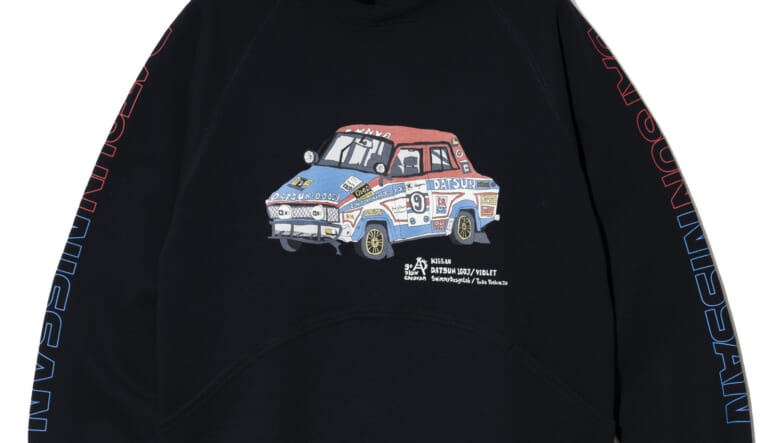 日産の名車&スピリットをゴースローキャラバン流にアレンジ。クルマ好きに刺さるコラボウエア4種がピットイン！
