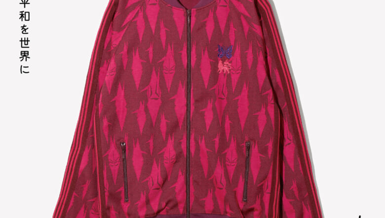 ニードルズ × サスクワッチファブリックスの最新コラボ最新作は、鈴木賢二氏の版画「平和を世界に」から生み出されたピースフルなコレクション。