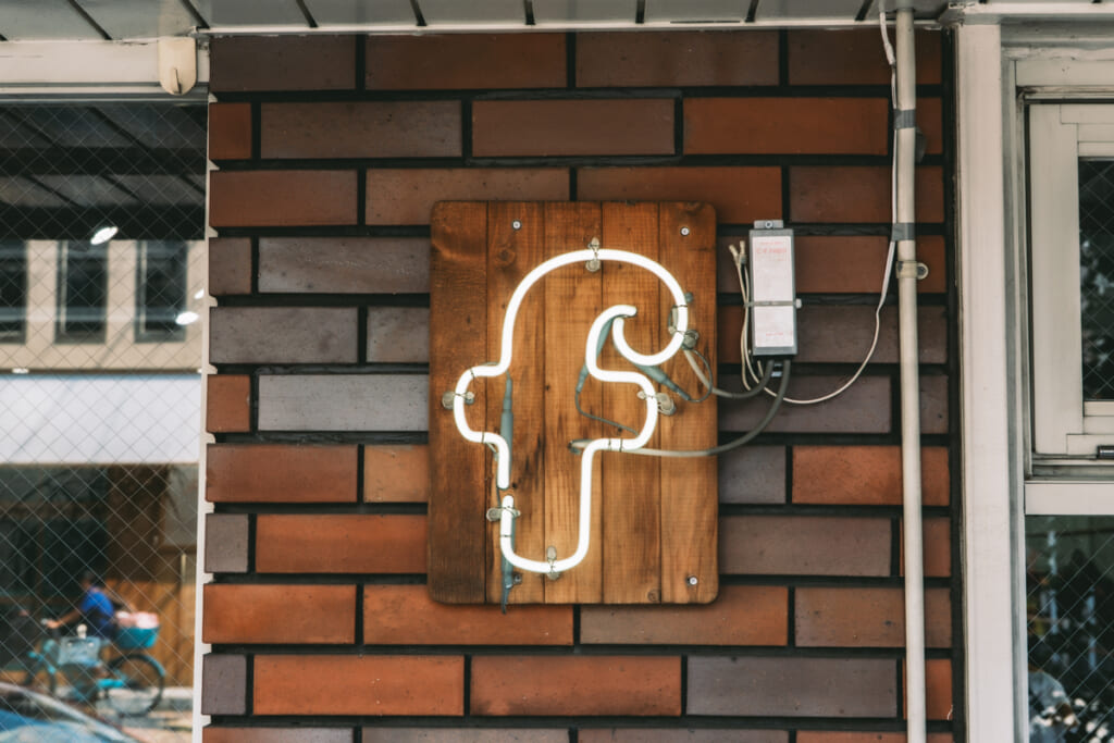 世田谷・松蔭神社のフリッジ