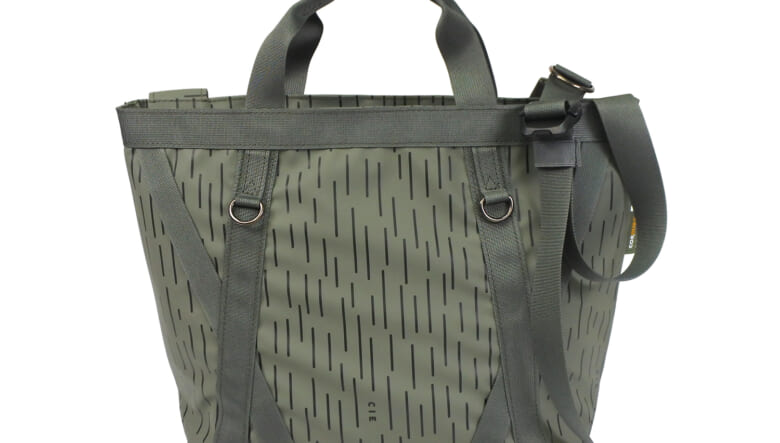 バッグブランド「CIE」の“GRID3”シリーズに、ミリタリー感をさらに押し出す「レインカモ」が登場！