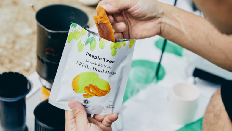 砂浜は海辺だけじゃない？　夏でも涼しい「天空ビーチ」でチルアウト。【GO OUT 遊歩倶楽部／日向山編#02】