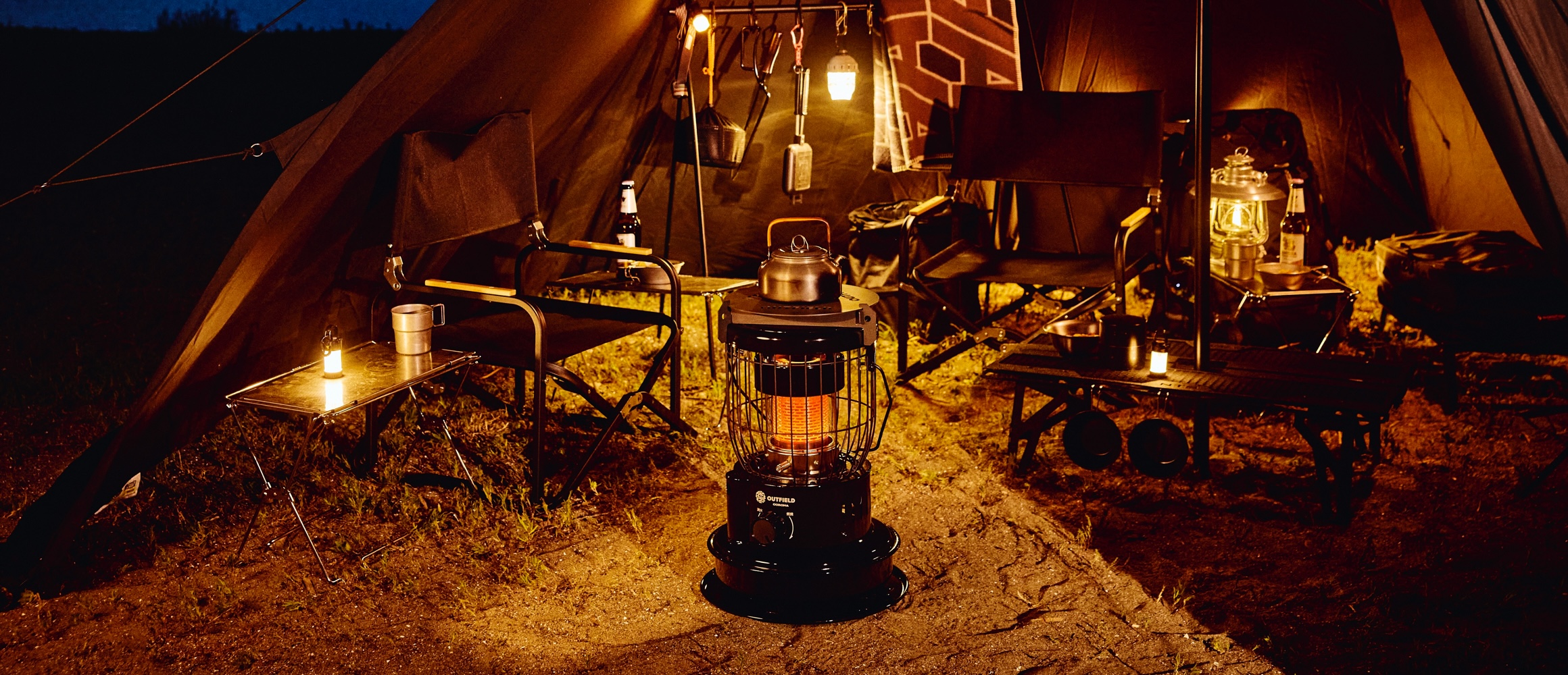 冬キャンプ支度はお早めに。 暖房ギア大本命の「ナイトブラックエディション」新登場!!