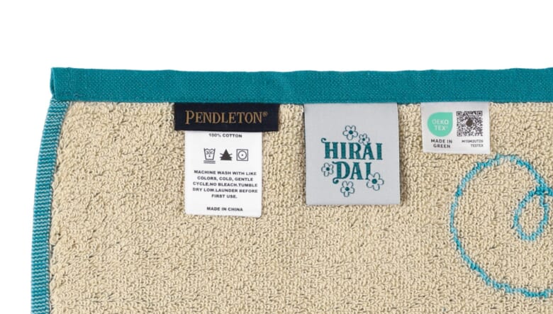 ペンドルトンと日本人アーティストが初コラボ！　平井 大の世界観を巧みに落とし込んだブランケット&タオルがデビュー。