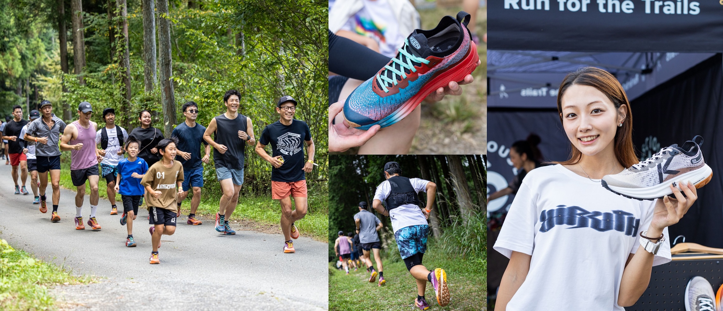 キャンプ場を飛び出し、フィールドへ。KEENのトレランシューズ「SEEK」を、みんなで試し履き！