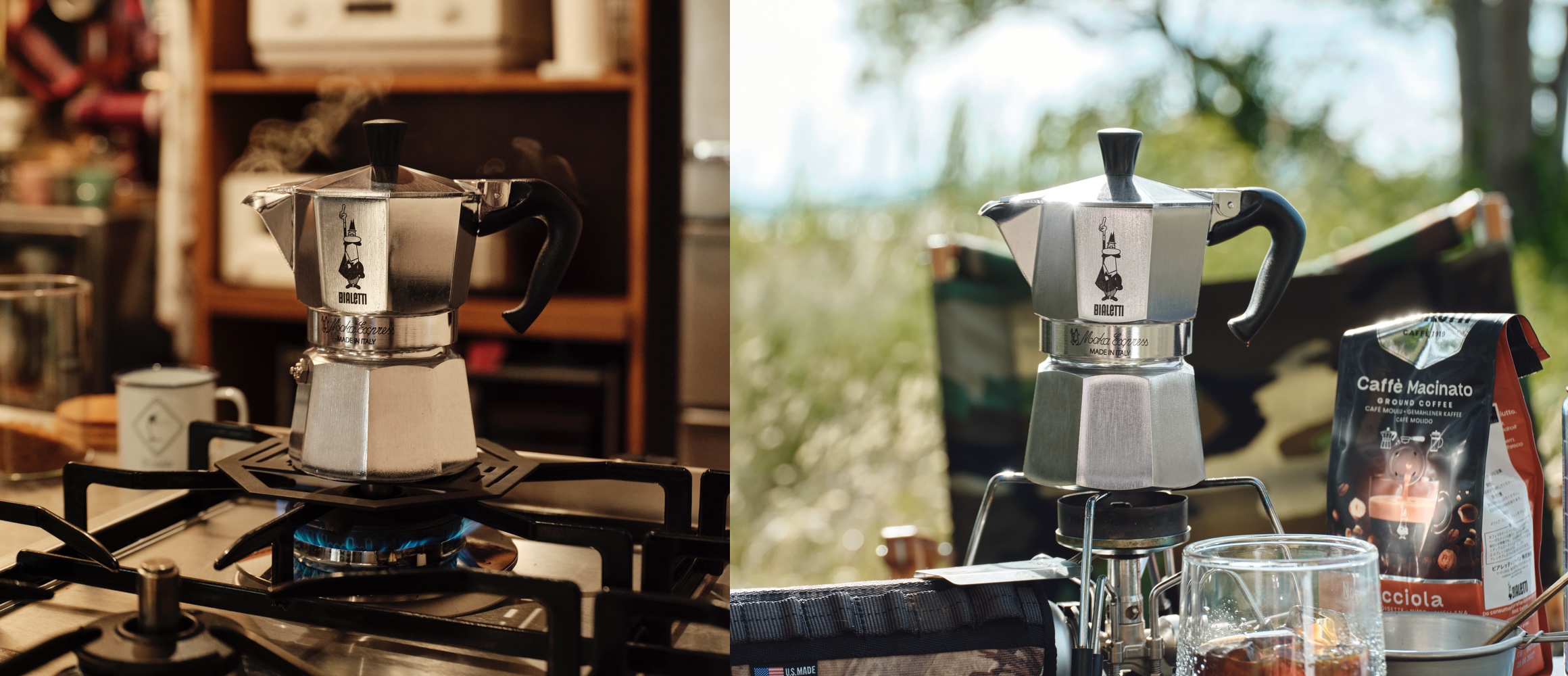 「ビアレッティ」の永久定番は、アウトドアでも手軽にエスプレッソを味わえるってご存知？