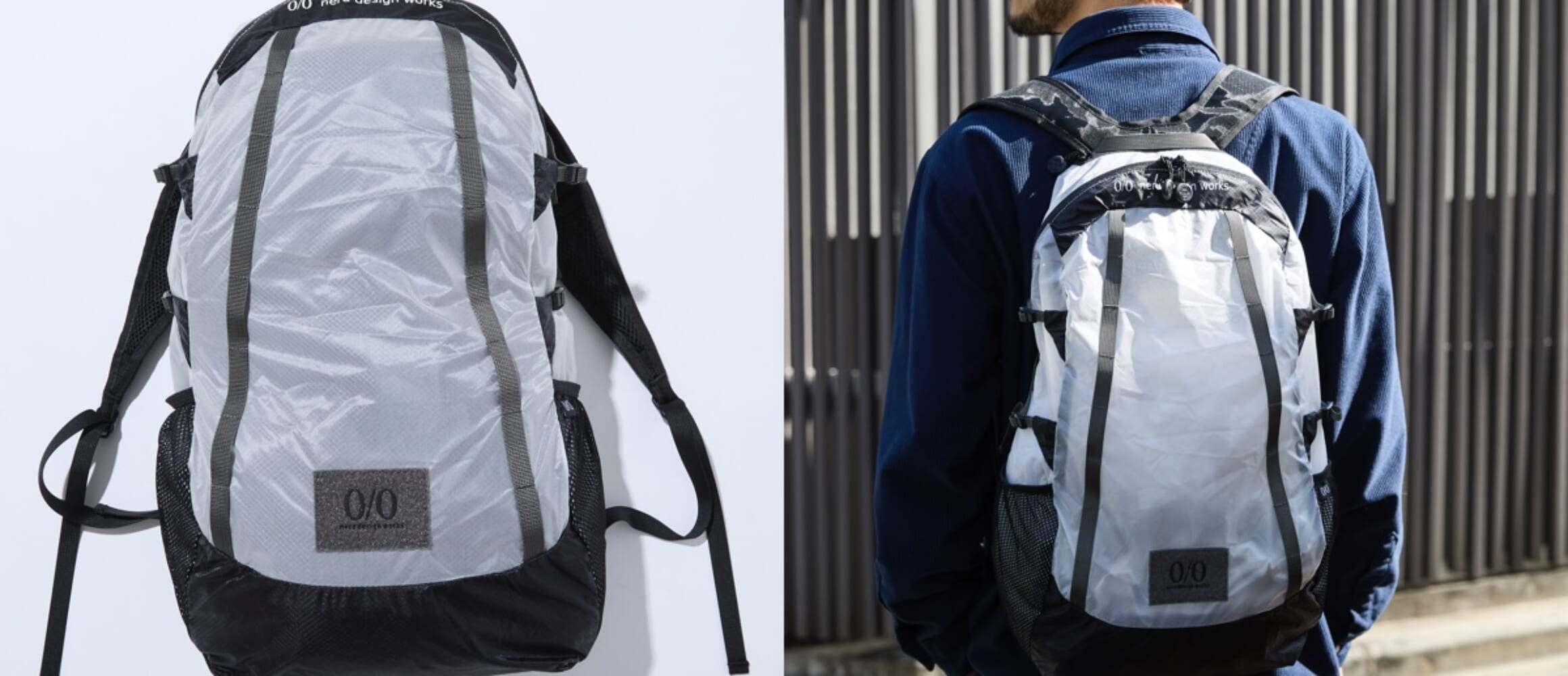 GO OUTだけの白ベースのモノトーン。ネルデザインワークスの別注バッグ