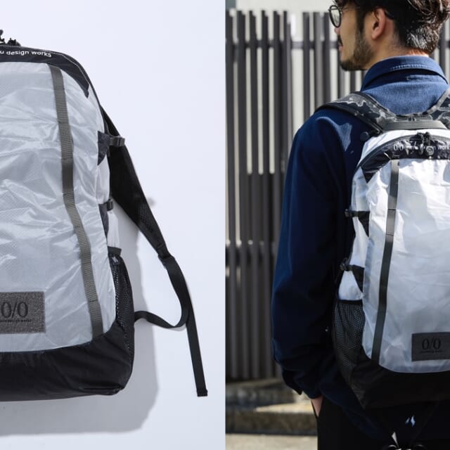 GO OUTだけの白ベースのモノトーン。ネルデザインワークスの別注バッグ