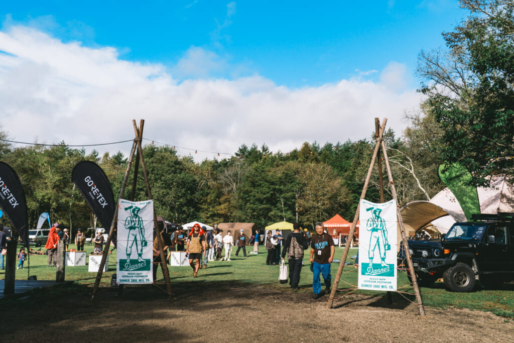 ダナーキャンプ2025