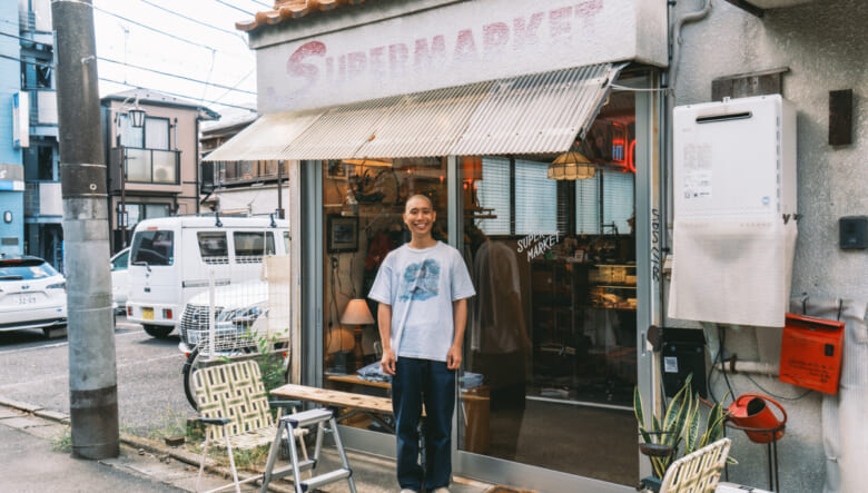 中目黒のSUPERMARCKET