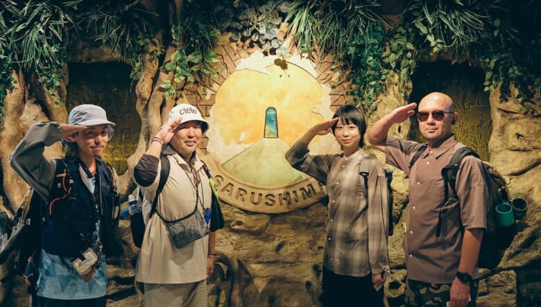 圧倒的な非日常感！　東京湾に浮かぶ無人島を歩いてみた。【GO OUT 遊歩倶楽部／猿島編#01】